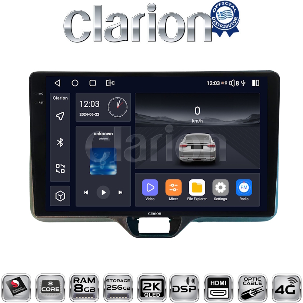 CLARION GL75554