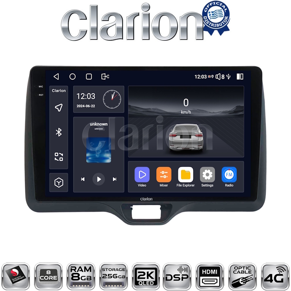 CLARION GL75554H Οθόνη OEM Multimedia Αυτοκινήτου για Toyota Yaris 2020 > 2023 (CarPlay/AndroidAuto/BT/GPS/WIFI/GPRS)