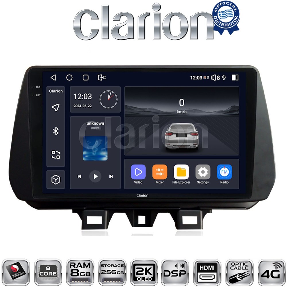 CLARION GL75555