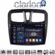 CLARION GL75557