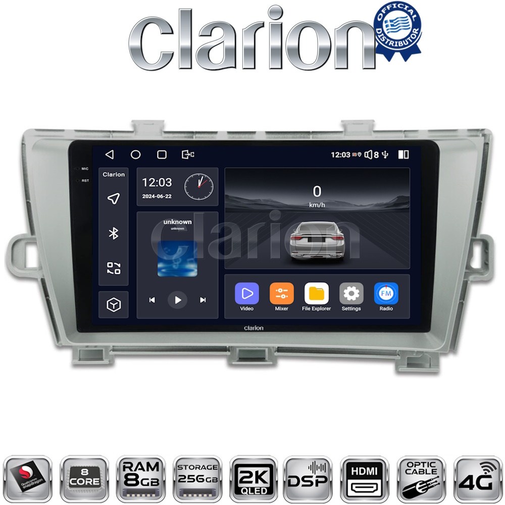 CLARION GL75561 Οθόνη OEM Multimedia Αυτοκινήτου για TOYOTA PRIUS 2009>2016 (CarPlay/AndroidAuto/BT/GPS/WIFI/GPRS)