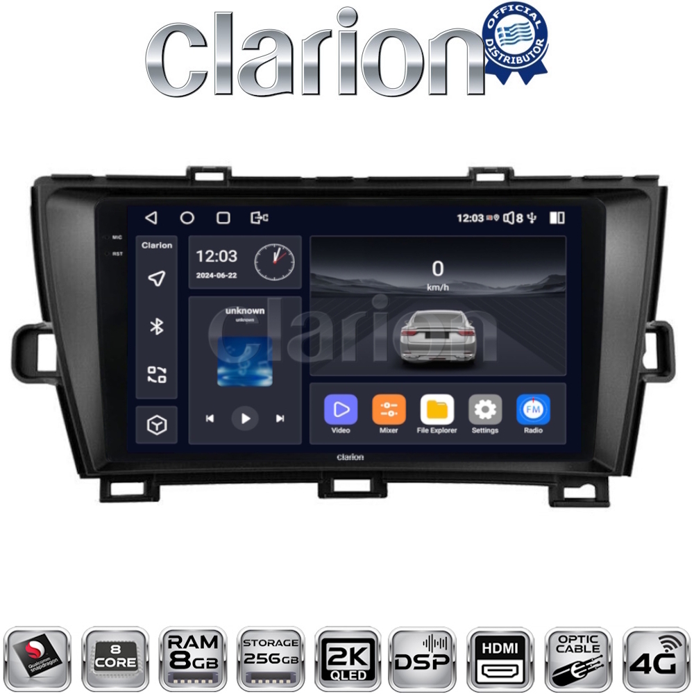 CLARION GL75561B Οθόνη OEM Multimedia Αυτοκινήτου για Toyota Prius 2009 > 2015 (CarPlay/AndroidAuto/BT/GPS/WIFI/GPRS)