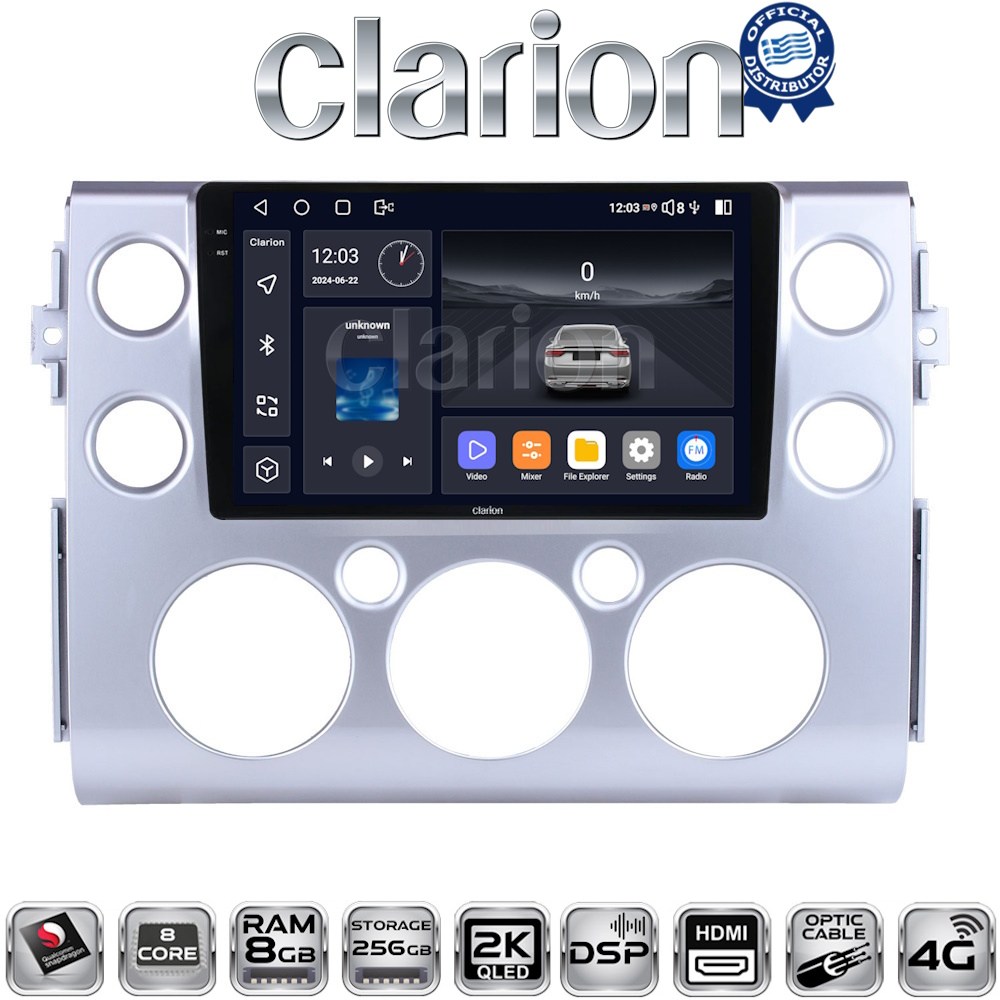 CLARION GL75563 Οθόνη OEM Multimedia Αυτοκινήτου για Toyota FJ Cruiser 2006 > 2022 (CarPlay/AndroidAuto/BT/GPS/WIFI/GPRS)