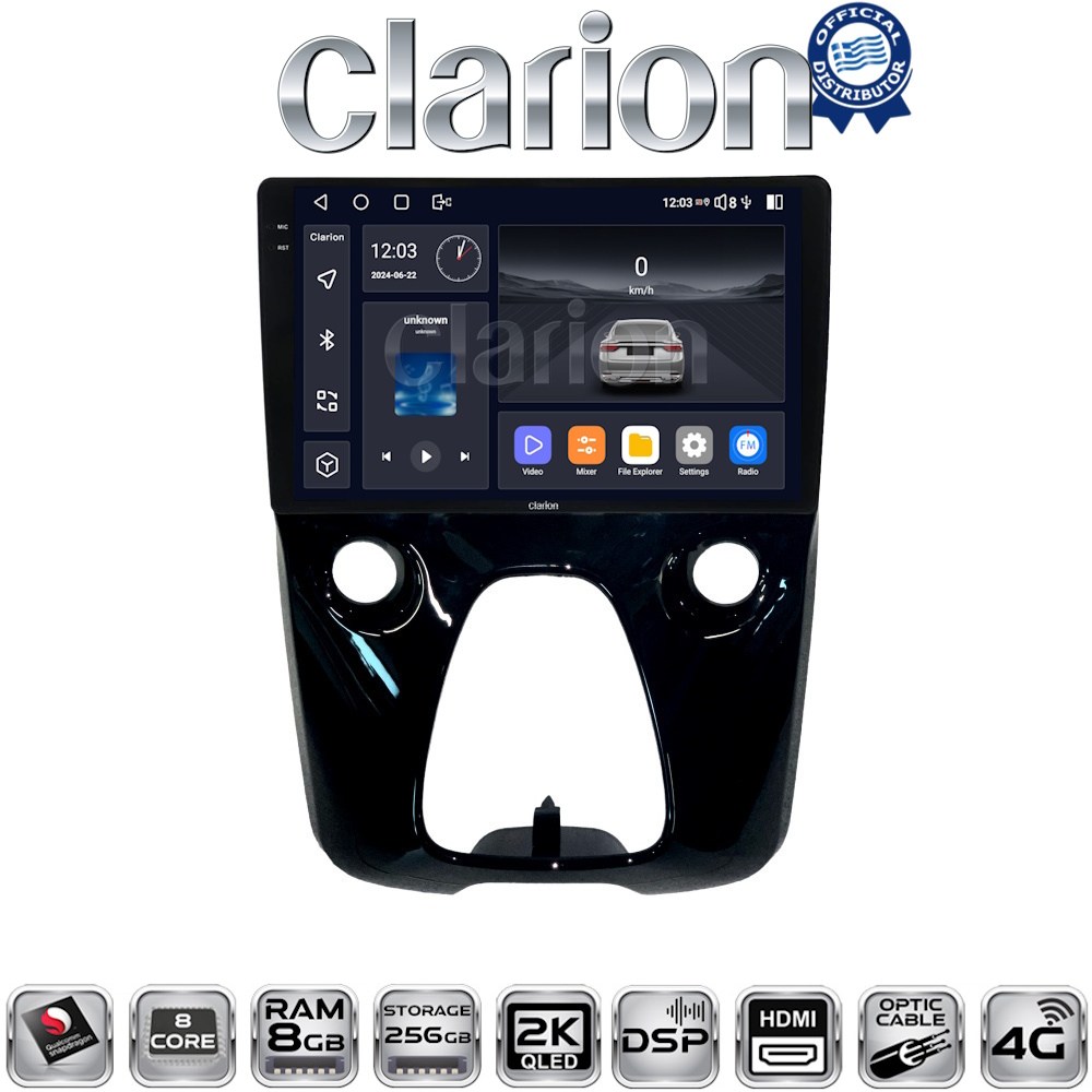 CLARION GL75564 Οθόνη OEM Multimedia Αυτοκινήτου για Aygo & C1 & 107 14> (CarPlay/AndroidAuto/BT/GPS/WIFI/GPRS)