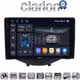 CLARION GL75564B Οθόνη OEM Multimedia Αυτοκινήτου για Toyota Aygo 2014 > Citroen C1 2014 > Peugeot 107 2014 > (CarPlay/AndroidAuto/BT/GPS/WIFI/GPRS)