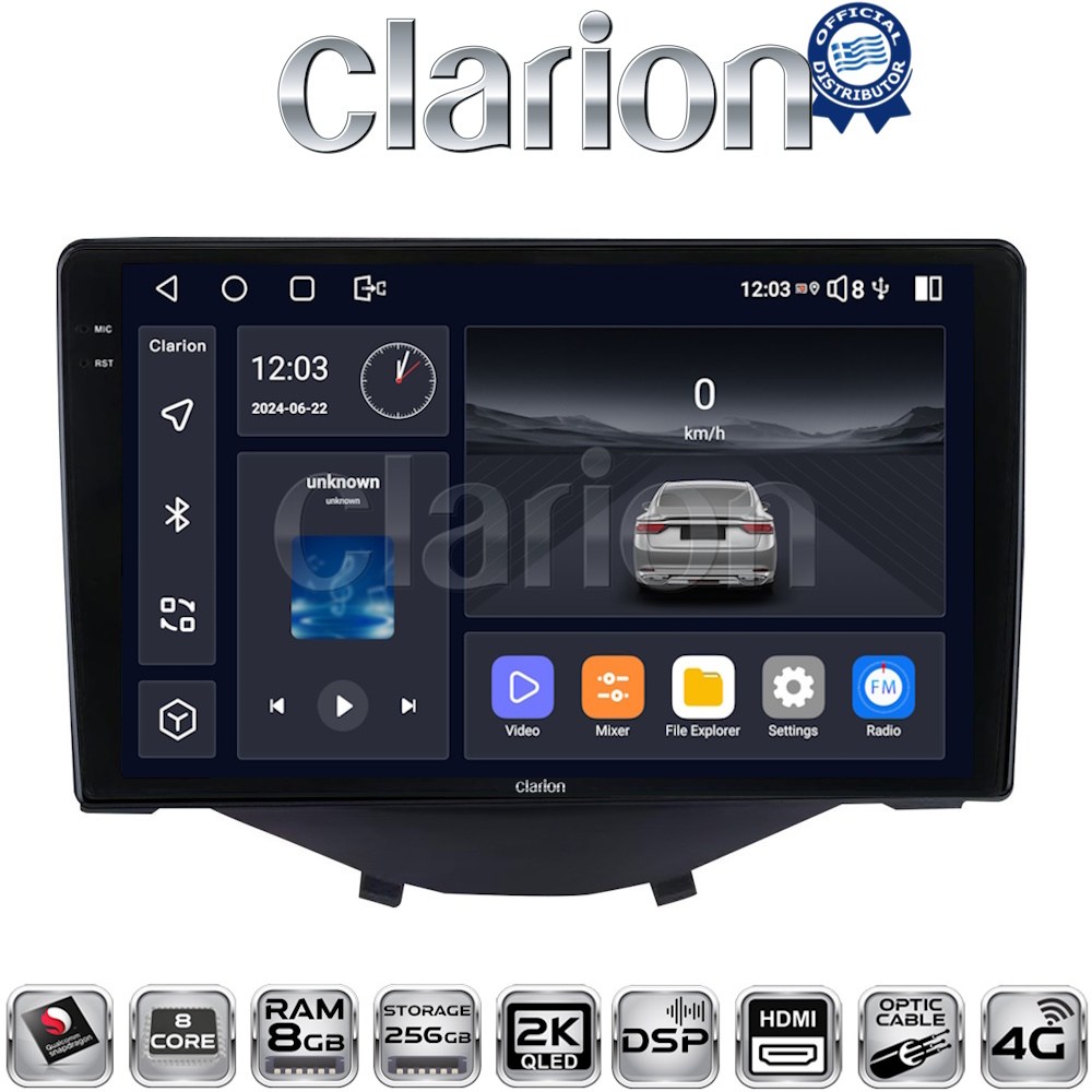 CLARION GL75564B Οθόνη OEM Multimedia Αυτοκινήτου για Toyota Aygo 2014 > Citroen C1 2014 > Peugeot 107 2014 > (CarPlay/AndroidAuto/BT/GPS/WIFI/GPRS)