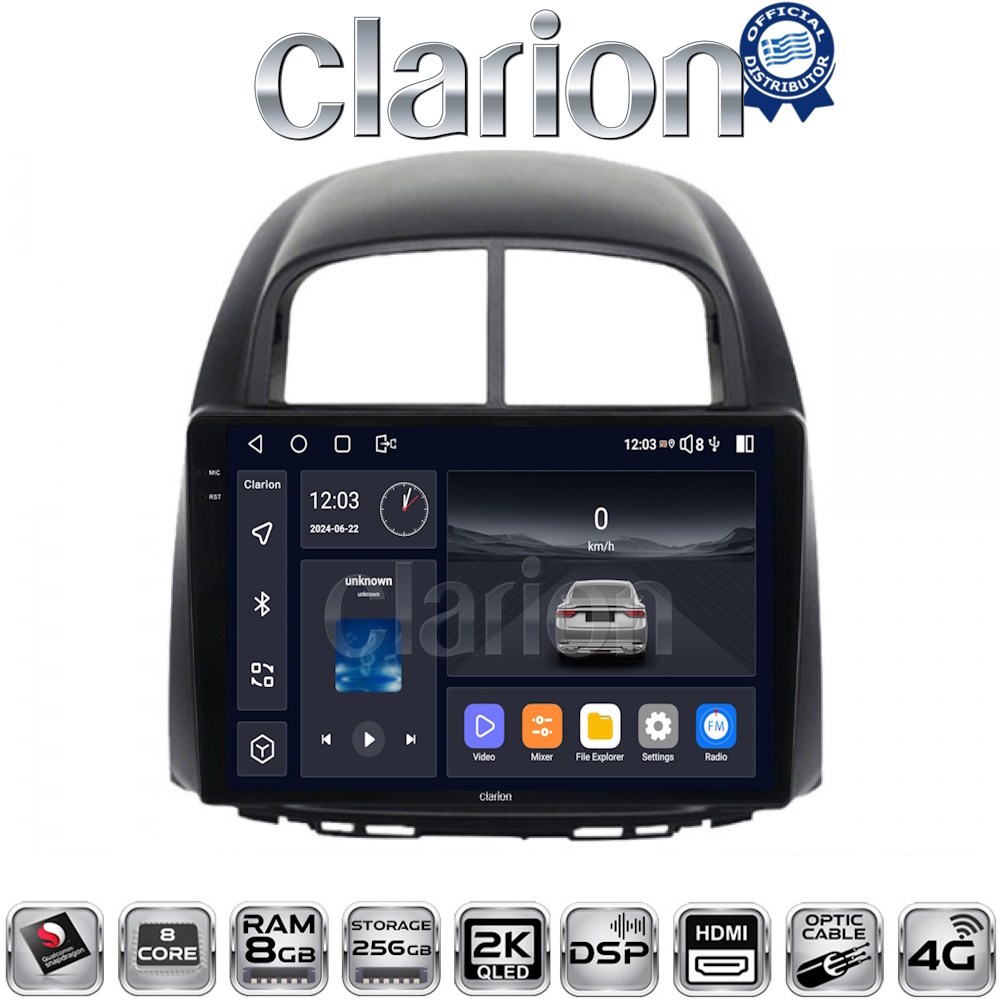 CLARION GL75565