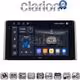 CLARION GL75572 Οθόνη OEM Multimedia Αυτοκινήτου για TOYOTA RAV 4  2019 >  (CarPlay/AndroidAuto/BT/GPS/WIFI/GPRS)