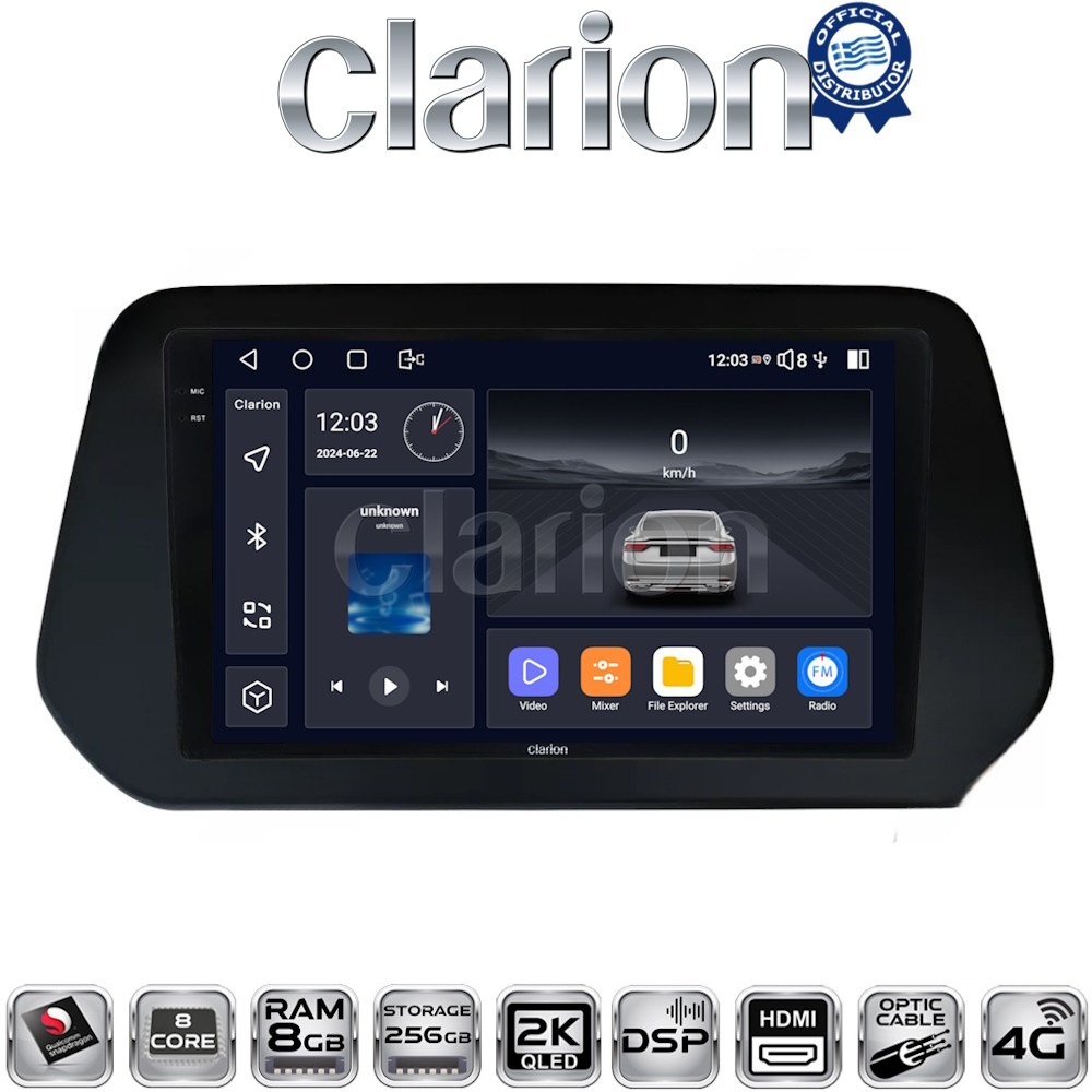 CLARION GL75573 Οθόνη OEM Multimedia Αυτοκινήτου για Suzuki Grand Vitara 2022> (CarPlay/AndroidAuto/BT/GPS/WIFI/GPRS)