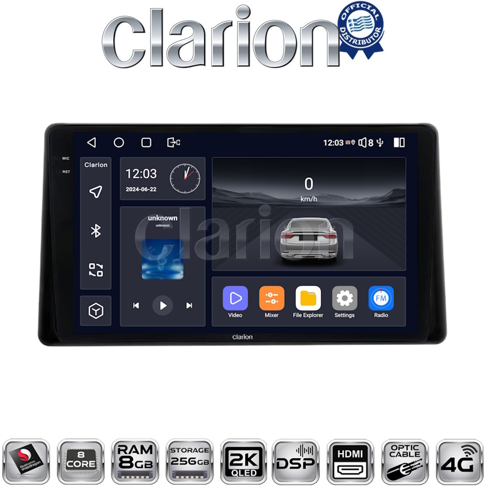 CLARION GL75580 Οθόνη OEM Multimedia Αυτοκινήτου για Toyota Raize 2020 > (CarPlay/AndroidAuto/BT/GPS/WIFI/GPRS)