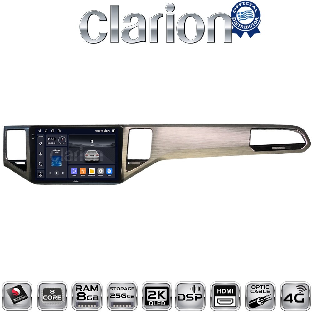 CLARION GL75586 Οθόνη OEM Multimedia Αυτοκινήτου για VW GOLF SPORTWAN 13 > (CarPlay/AndroidAuto/BT/GPS/WIFI/GPRS)