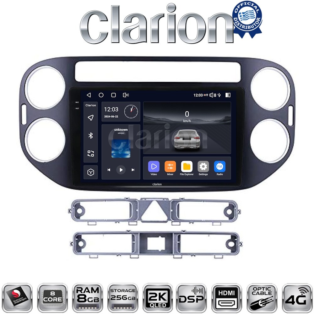CLARION GL75590B Οθόνη OEM Multimedia Αυτοκινήτου για VW TIGUAN 2007>2017 (CarPlay/AndroidAuto/BT/GPS/WIFI/GPRS)