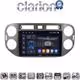 CLARION GL75590G Οθόνη OEM Multimedia Αυτοκινήτου για VW Tiguan 2007 - 2016 Ανθρακί (CarPlay/AndroidAuto/BT/GPS/WIFI/GPRS)