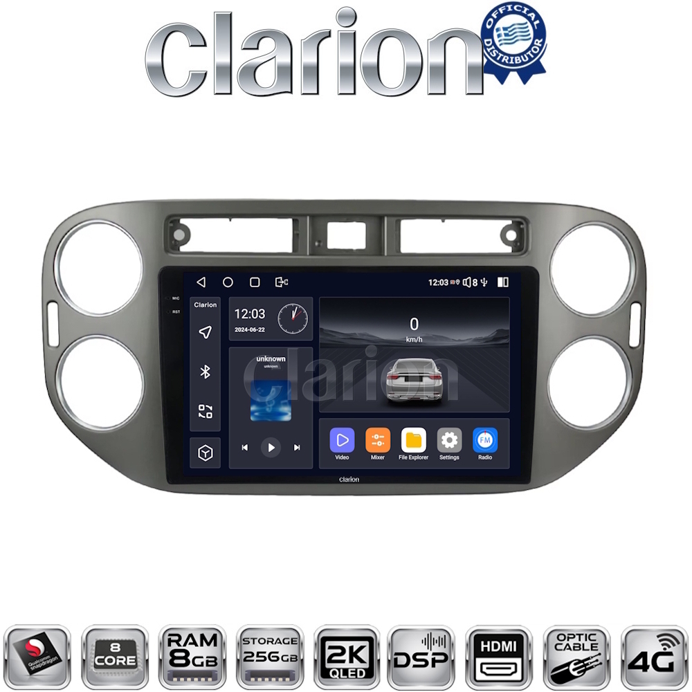 CLARION GL75590G Οθόνη OEM Multimedia Αυτοκινήτου για VW Tiguan 2007 - 2016 Ανθρακί (CarPlay/AndroidAuto/BT/GPS/WIFI/GPRS)