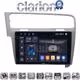 CLARION GL75591 Οθόνη OEM Multimedia Αυτοκινήτου για VW GOLF7 (CarPlay/AndroidAuto/BT/GPS/WIFI/GPRS)
