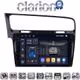CLARION GL75591B Οθόνη OEM Multimedia Αυτοκινήτου για 0 (CarPlay/AndroidAuto/BT/GPS/WIFI/GPRS)