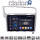CLARION GL75591S Οθόνη OEM Multimedia Αυτοκινήτου για 0 (CarPlay/AndroidAuto/BT/GPS/WIFI/GPRS)