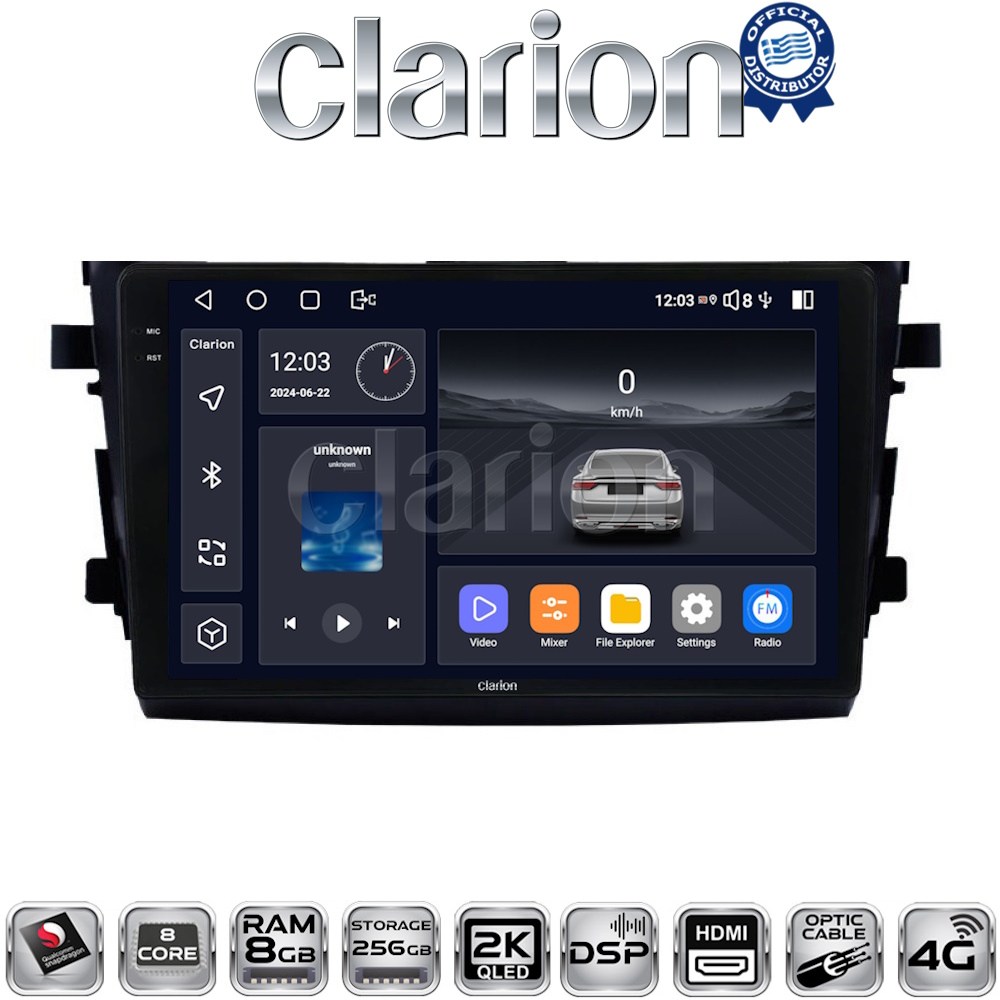 CLARION GL75599 Οθόνη OEM Multimedia Αυτοκινήτου για SUZUKI CELERIO 2015> (CarPlay/AndroidAuto/BT/GPS/WIFI/GPRS)