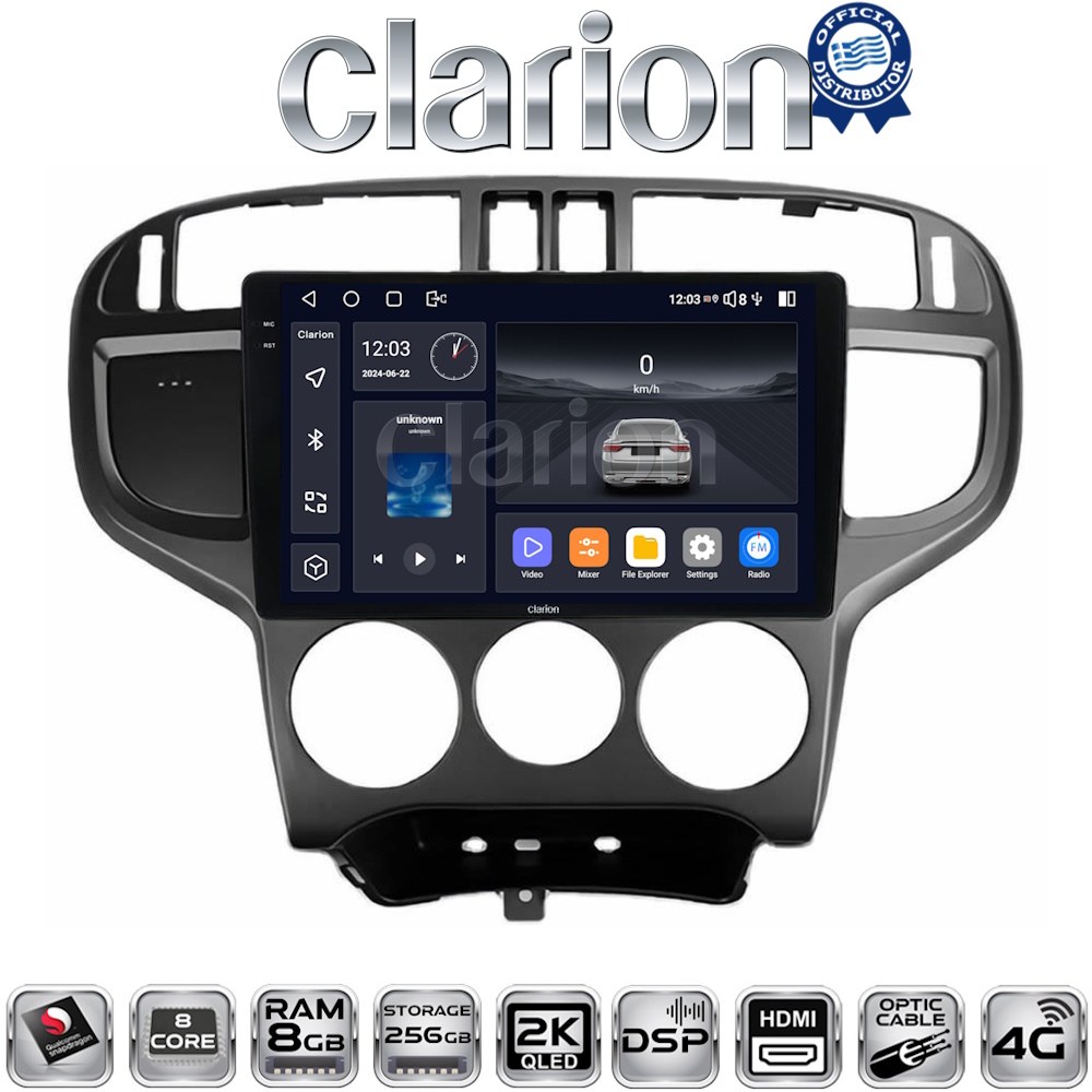 CLARION GL75600 Οθόνη OEM Multimedia Αυτοκινήτου για Hyundai Matrix 2001 > 2011 (CarPlay/AndroidAuto/BT/GPS/WIFI/GPRS)