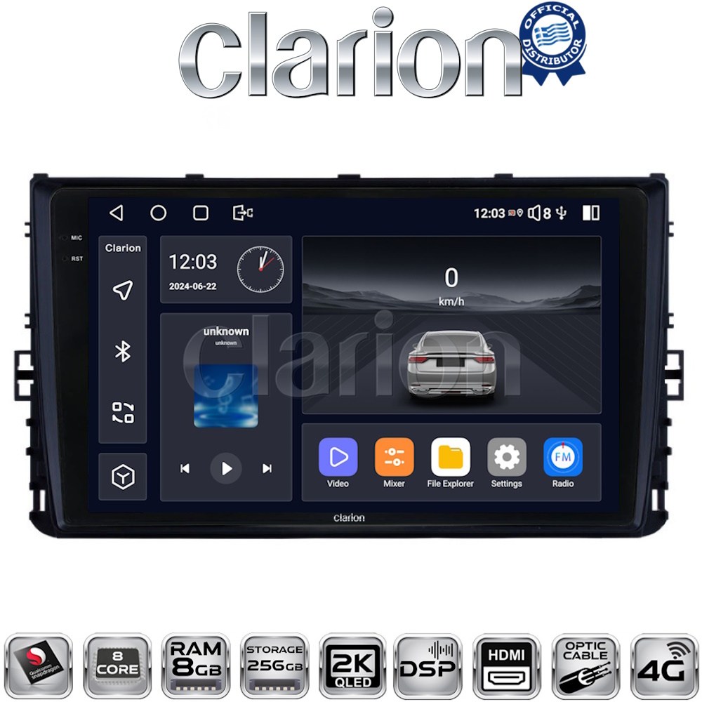 CLARION GL75605 Οθόνη OEM Multimedia Αυτοκινήτου για VW POLO 2017> (CarPlay/AndroidAuto/BT/GPS/WIFI/GPRS)