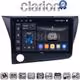 CLARION GL75629 Οθόνη OEM Multimedia Αυτοκινήτου για Honda CRZ 2010 > 2018 (CarPlay/AndroidAuto/BT/GPS/WIFI/GPRS)
