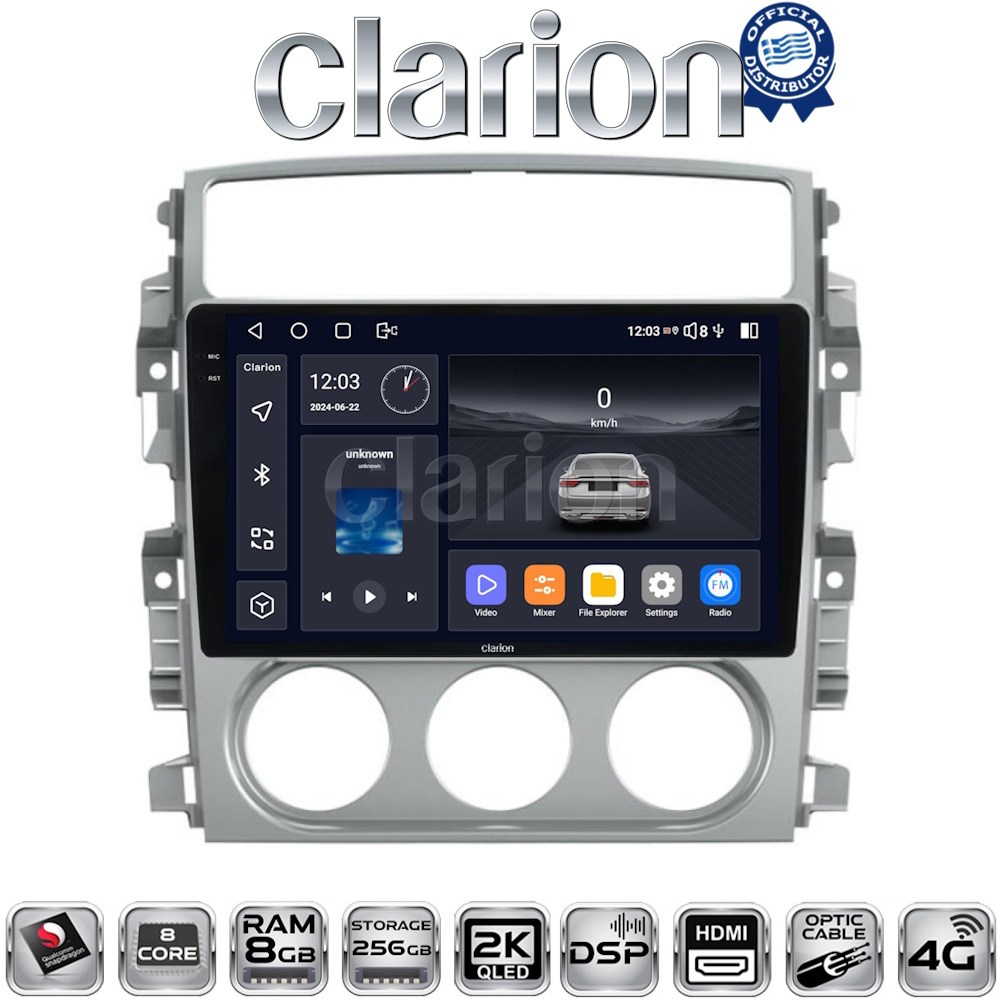 CLARION GL75641 Οθόνη OEM Multimedia Αυτοκινήτου για SUZUKI LIANA 2001>2008 (CarPlay/AndroidAuto/BT/GPS/WIFI/GPRS)