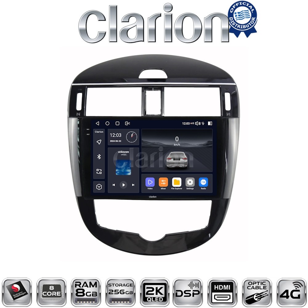 CLARION GL75648 Οθόνη OEM Multimedia Αυτοκινήτου για Nissan Pulsar 2015> (CarPlay/AndroidAuto/BT/GPS/WIFI/GPRS)