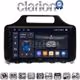 CLARION GL75650 Οθόνη OEM Multimedia Αυτοκινήτου για Toyota IQ 2008 > 2015 (CarPlay/AndroidAuto/BT/GPS/WIFI/GPRS)