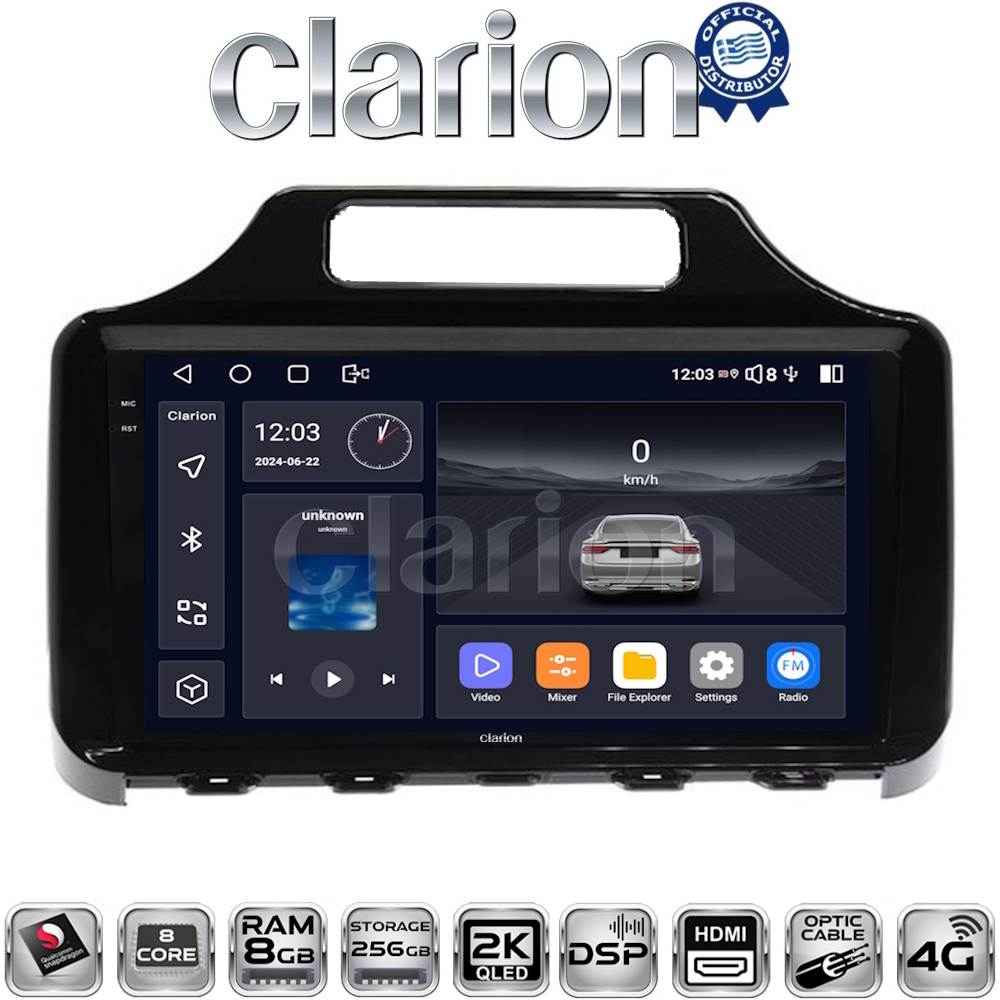 CLARION GL75650 Οθόνη OEM Multimedia Αυτοκινήτου για Toyota IQ 2008 > 2015 (CarPlay/AndroidAuto/BT/GPS/WIFI/GPRS)