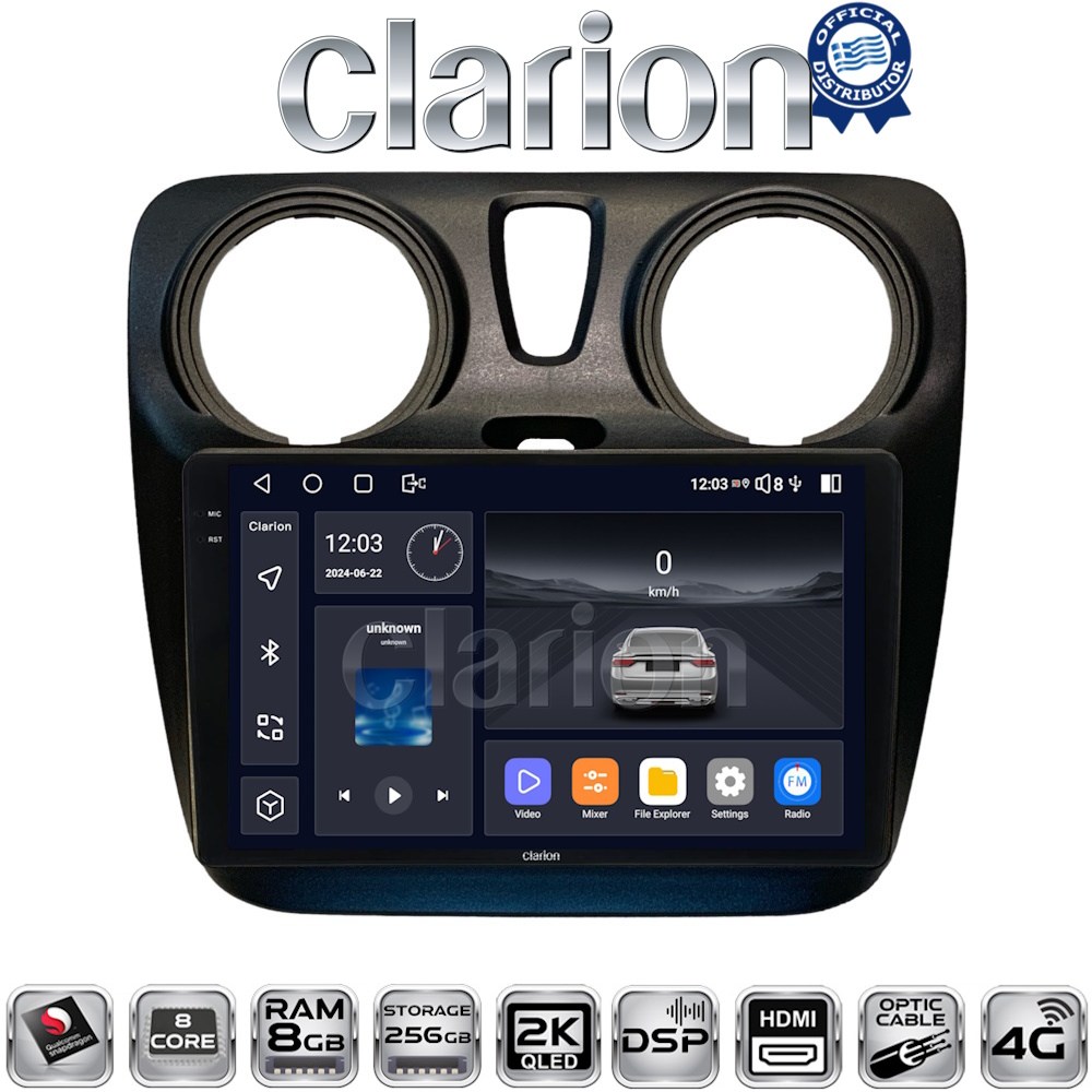 CLARION GL75657 Οθόνη OEM Multimedia Αυτοκινήτου για Dacia Dokker 2012 > (CarPlay/AndroidAuto/BT/GPS/WIFI/GPRS)