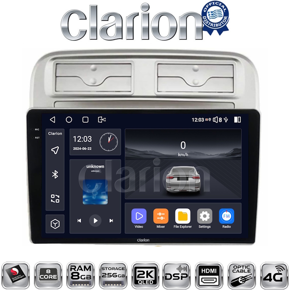 CLARION GL75660 Οθόνη OEM Multimedia Αυτοκινήτου για Fiat Grande Punto 2005 > 2009 
Fiat Linea 2005 > 2017  (CarPlay/AndroidAuto/BT/GPS/WIFI/GPRS)