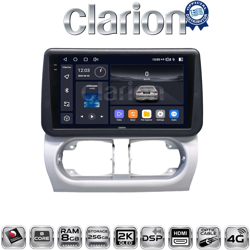 CLARION GL75663 Οθόνη OEM Multimedia Αυτοκινήτου για Opel Corsa C 2000 > 2006 (CarPlay/AndroidAuto/BT/GPS/WIFI/GPRS)