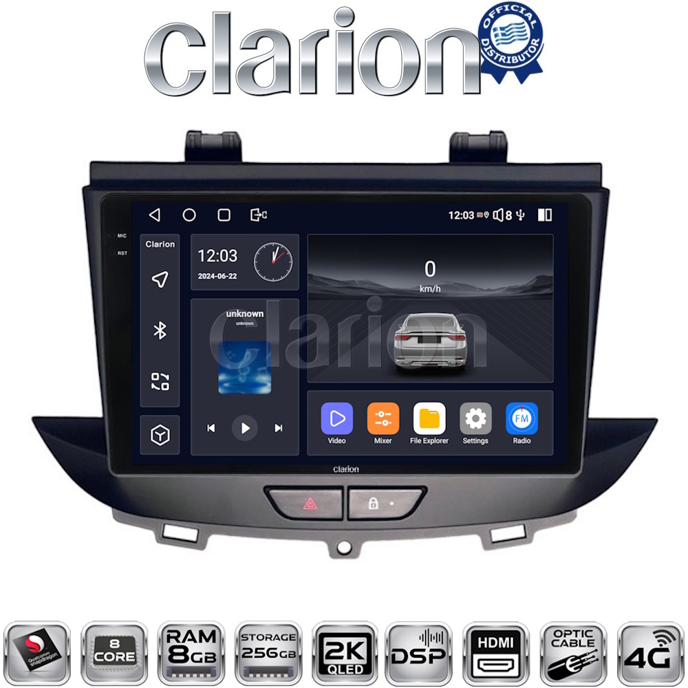 CLARION GL75664 Οθόνη OEM Multimedia Αυτοκινήτου για Opel Crossland-Grandland 2017 > (CarPlay/AndroidAuto/BT/GPS/WIFI/GPRS)