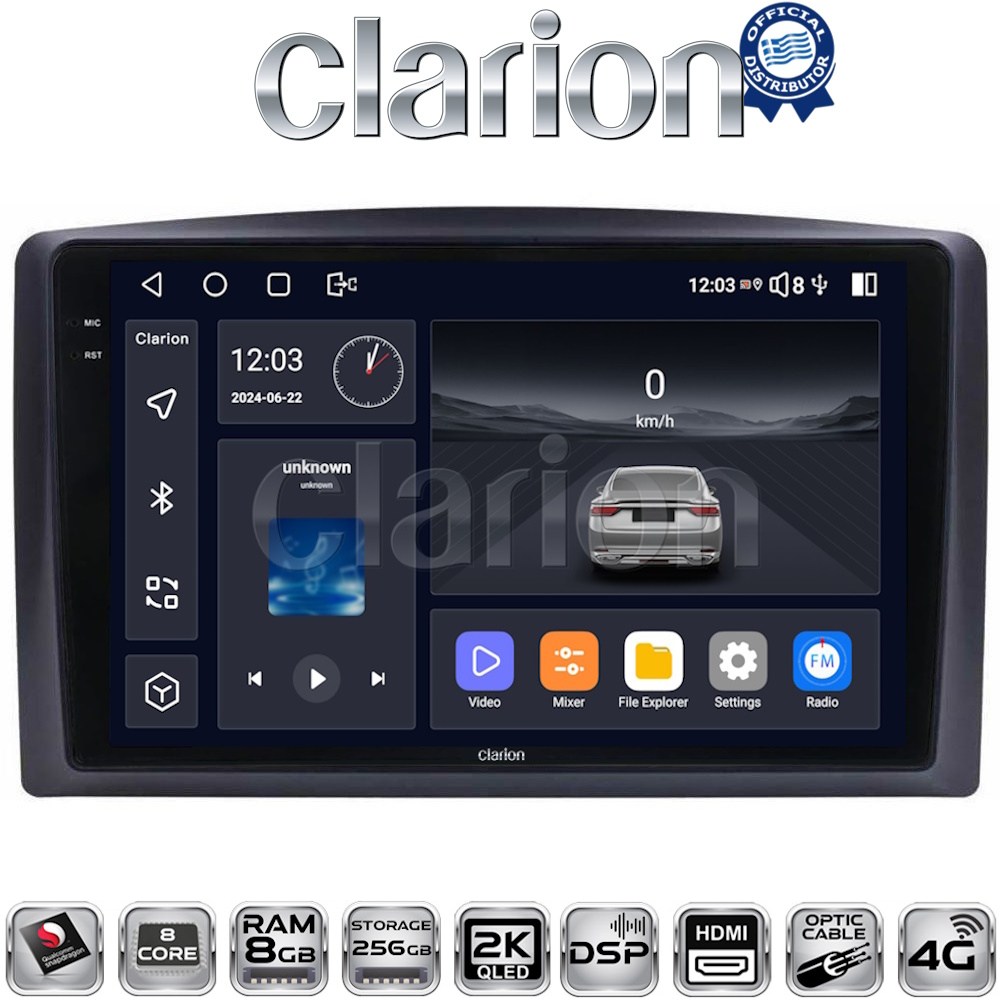 CLARION GL75665 Οθόνη OEM Multimedia Αυτοκινήτου για Mercedes Vito 2015 > (CarPlay/AndroidAuto/BT/GPS/WIFI/GPRS)