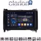 CLARION GL75668 Οθόνη OEM Multimedia Αυτοκινήτου για MERCEDES A(W169),B(W245) - SPRINTER - VITO   (CarPlay/AndroidAuto/BT/GPS/WIFI/GPRS)