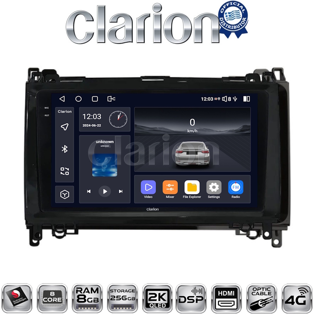 CLARION GL75668 Οθόνη OEM Multimedia Αυτοκινήτου για MERCEDES A(W169),B(W245) - SPRINTER - VITO   (CarPlay/AndroidAuto/BT/GPS/WIFI/GPRS)