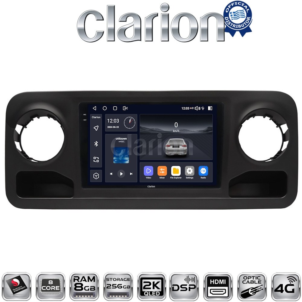 CLARION GL75670 Οθόνη OEM Multimedia Αυτοκινήτου για Mercedes Sprinter 2019 > (CarPlay/AndroidAuto/BT/GPS/WIFI/GPRS)
