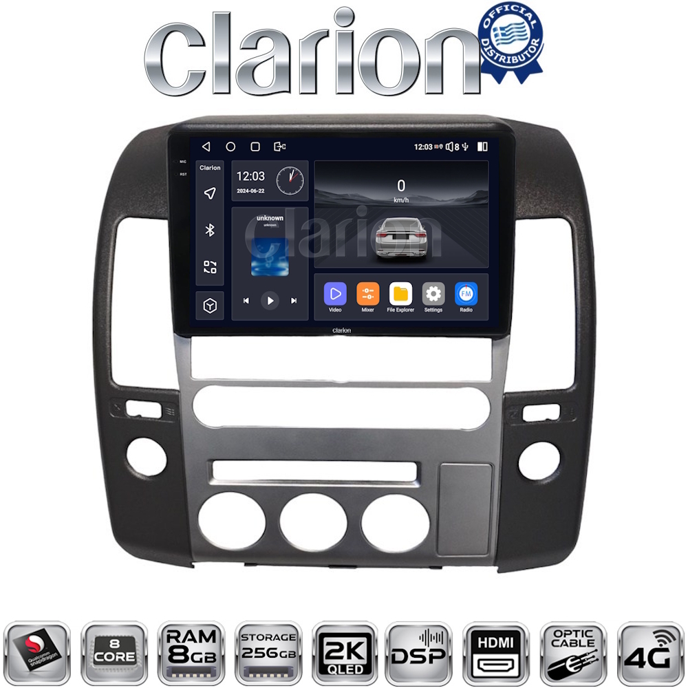 CLARION GL75683