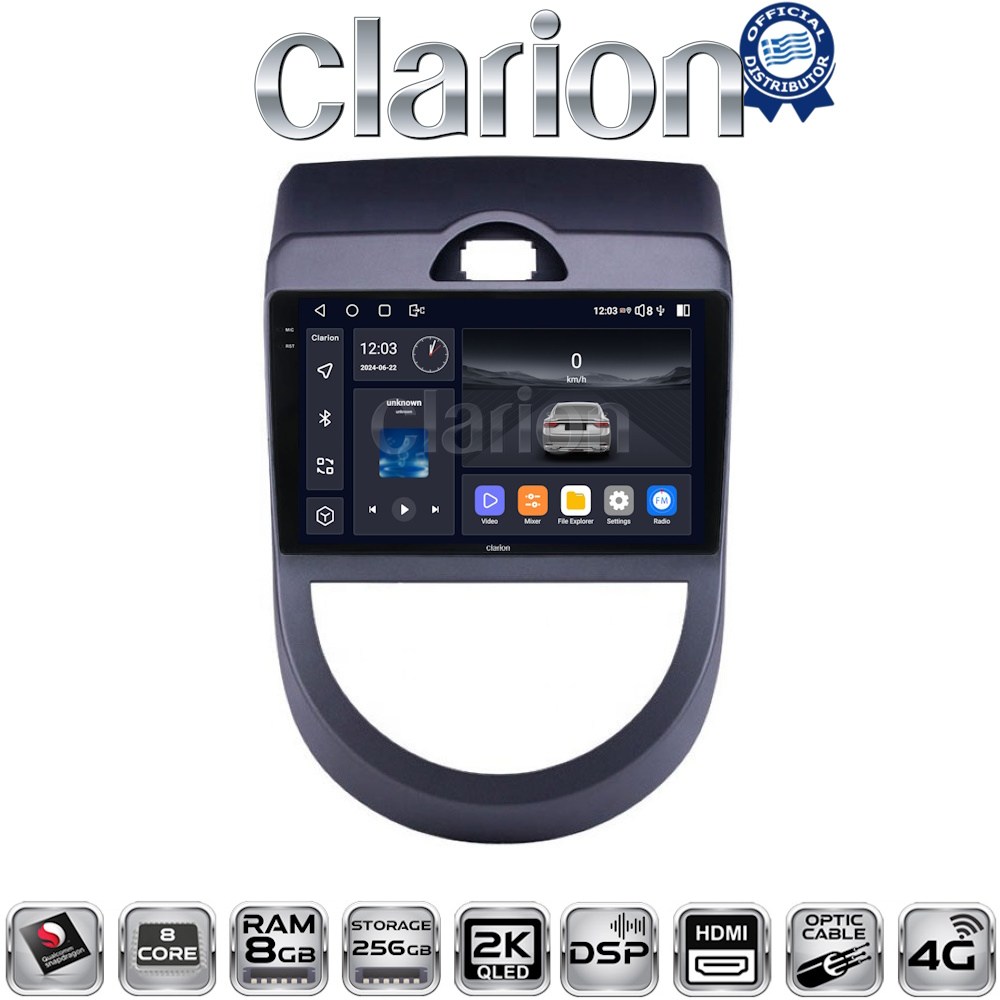 CLARION GL75693 Οθόνη OEM Multimedia Αυτοκινήτου για Kia Soul 2009 > 2013 (CarPlay/AndroidAuto/BT/GPS/WIFI/GPRS)