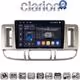 CLARION GL75704