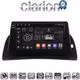 CLARION GL75707 Οθόνη OEM Multimedia Αυτοκινήτου για Renault Kangoo 2011 > 2021 (CarPlay/AndroidAuto/BT/GPS/WIFI/GPRS)