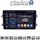 CLARION GL75708 Οθόνη OEM Multimedia Αυτοκινήτου για DACIA DUSTER – LOGAN - SUNDERO 2013 > 2018 (CarPlay/AndroidAuto/BT/GPS/WIFI/GPRS)
