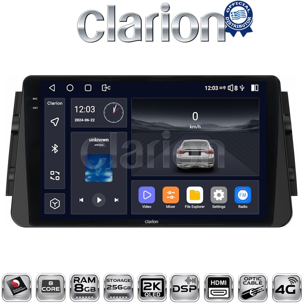 CLARION GL75714 Οθόνη OEM Multimedia Αυτοκινήτου για Nissan Micra (K14) 2017> (CarPlay/AndroidAuto/BT/GPS/WIFI/GPRS)