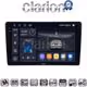 CLARION GL75715 Οθόνη OEM Multimedia Αυτοκινήτου για Nissan Navara D40 2006 > 2016 clima (CarPlay/AndroidAuto/BT/GPS/WIFI/GPRS)