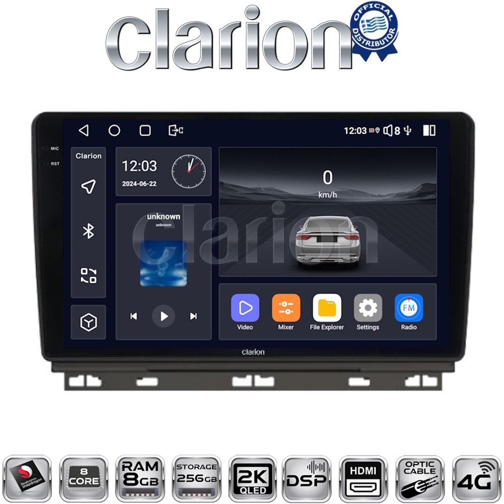 CLARION GL75718 Οθόνη OEM Multimedia Αυτοκινήτου για Renault Clio 2020 (CarPlay/AndroidAuto/BT/GPS/WIFI/GPRS)