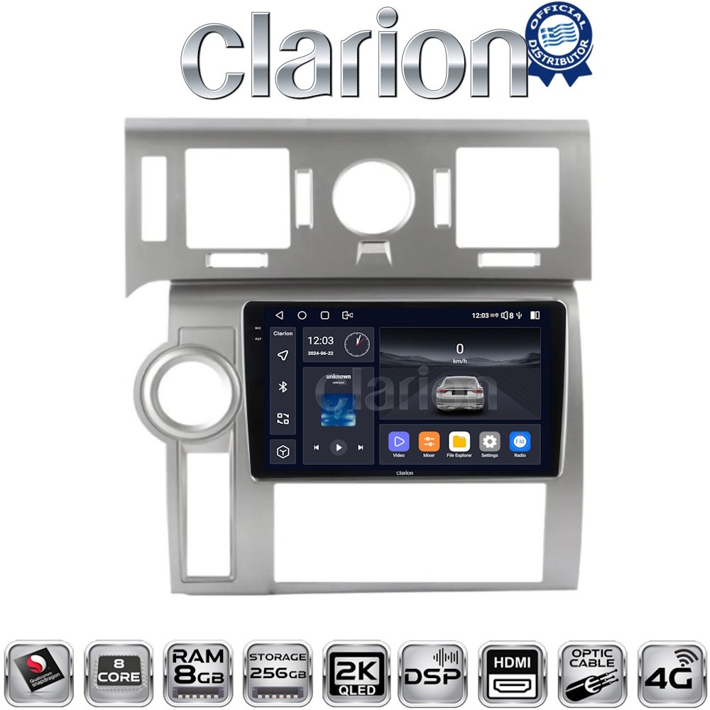 CLARION GL75720 Οθόνη OEM Multimedia Αυτοκινήτου για Hummer H2 2008 > 2009 (CarPlay/AndroidAuto/BT/GPS/WIFI/GPRS)