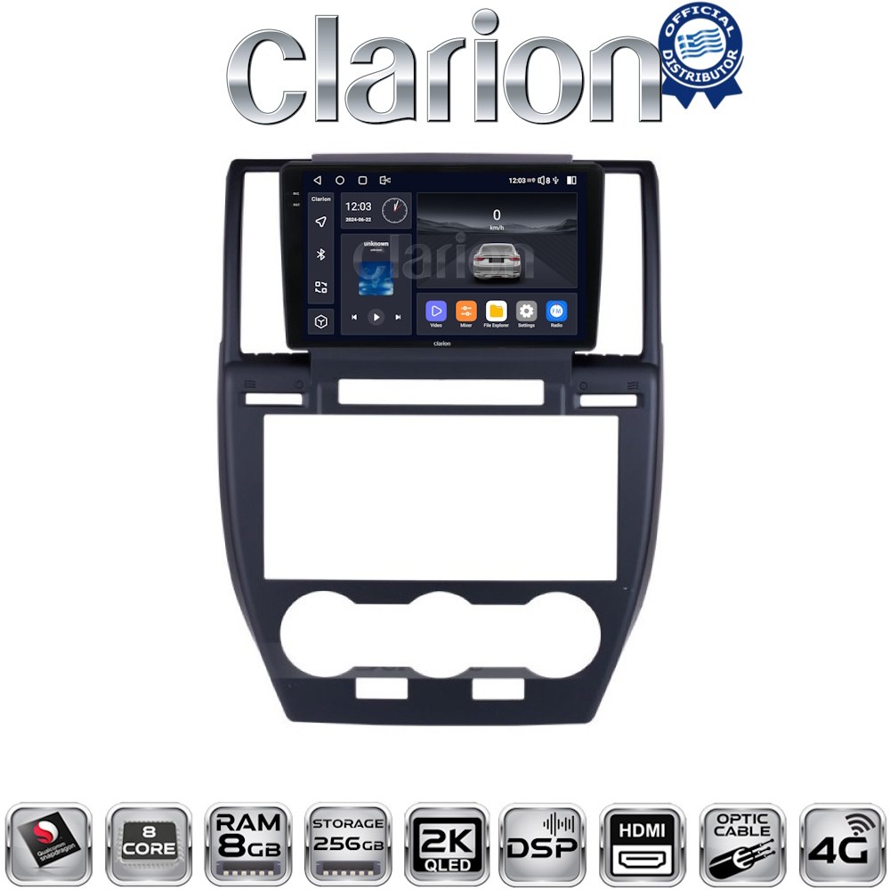 CLARION GL75722