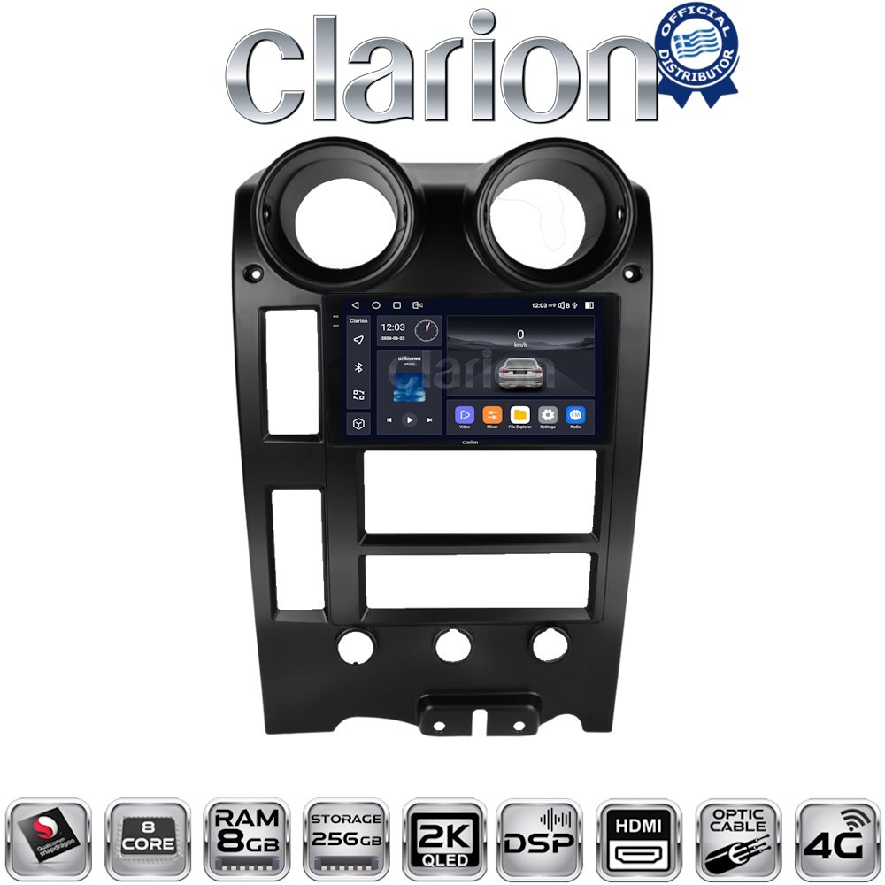 CLARION GL75724 Οθόνη OEM Multimedia Αυτοκινήτου για Hummer H2 2002 > 2008 (CarPlay/AndroidAuto/BT/GPS/WIFI/GPRS)