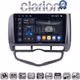 CLARION GL75731 Οθόνη OEM Multimedia Αυτοκινήτου για Honda Jazz 2003 - 2008 (CarPlay/AndroidAuto/BT/GPS/WIFI/GPRS)