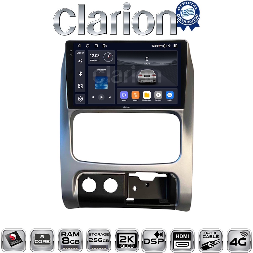 CLARION GL75736 Οθόνη OEM Multimedia Αυτοκινήτου για JEEP CHEROKEE & LIBERTY 2002-2007 (CarPlay/AndroidAuto/BT/GPS/WIFI/GPRS)